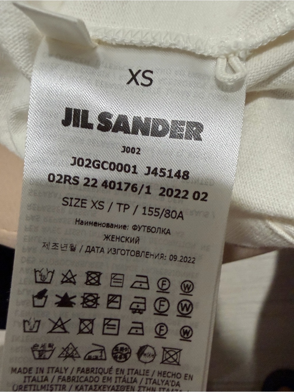 Jil Sander White Sweatshirt with Black Logo - Picture 2 of 4